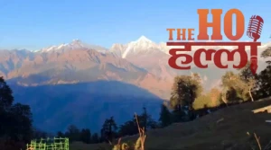 WhatsApp Image 2025-12-25 at 2.35.57 PM