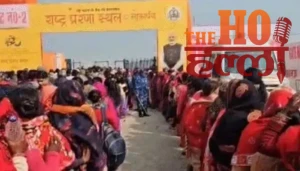 WhatsApp Image 2025-12-25 at 3.17.03 PM