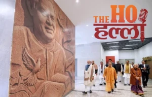 WhatsApp Image 2025-12-25 at 6.27.49 PM