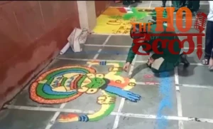 WhatsApp Image 2025-12-25 at 6.41.55 PM