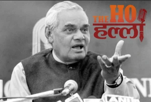 WhatsApp Image 2025-12-25 at 9.26.17 AM