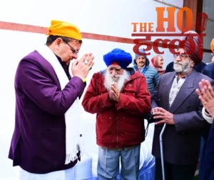 WhatsApp Image 2025-12-26 at 1.01.01 PM