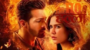 WhatsApp Image 2025-12-26 at 1.43.28 PM