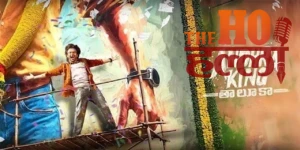 WhatsApp Image 2025-12-26 at 1.43.29 PM (1)