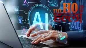 WhatsApp Image 2025-12-27 at 1.14.01 PM