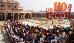 WhatsApp Image 2025-12-27 at 10.52.28 AM