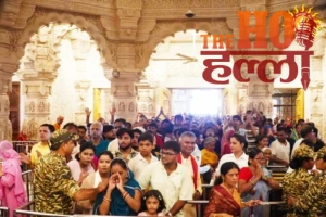 WhatsApp Image 2025-12-27 at 10.52.29 AM