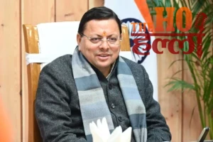 WhatsApp Image 2025-12-27 at 3.08.38 PM