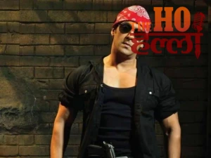 WhatsApp Image 2025-12-27 at 9.27.07 AM