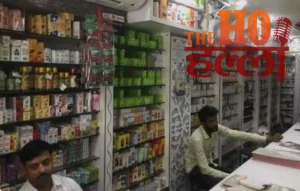 WhatsApp Image 2025-12-28 at 11.34.36 AM