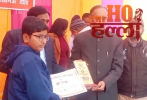 WhatsApp Image 2025-12-28 at 11.40.02 AM