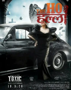 WhatsApp Image 2025-12-28 at 12.33.29 PM