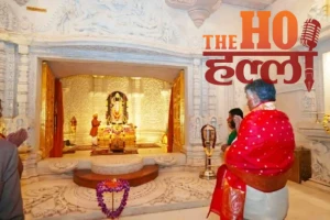 WhatsApp Image 2025-12-28 at 5.06.41 PM