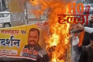 WhatsApp Image 2025-12-28 at 5.27.01 PM