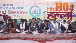 WhatsApp Image 2025-12-28 at 6.22.07 PM