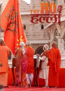 WhatsApp Image 2025-12-29 at 11.59.32 AM (1)