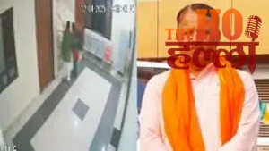 WhatsApp Image 2025-12-29 at 11.59.32 AM