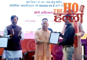 WhatsApp Image 2025-12-29 at 11.59.33 AM (2)