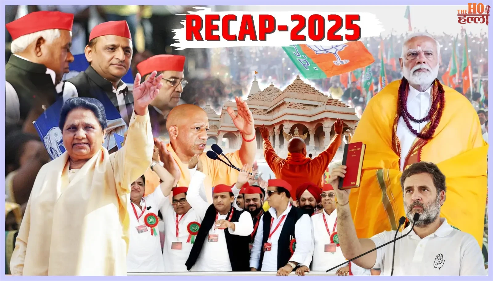 WhatsApp Image 2025-12-29 at 11.59.34 AM