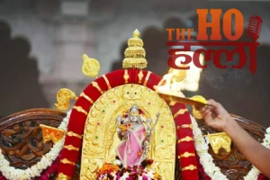 WhatsApp Image 2025-12-29 at 12.57.02 PM