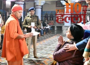 WhatsApp Image 2025-12-29 at 3.00.29 PM