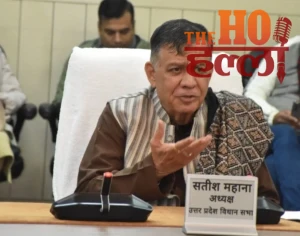 WhatsApp Image 2025-12-30 at 11.05.19 AM