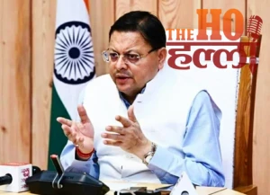 WhatsApp Image 2025-12-30 at 11.33.18 AM