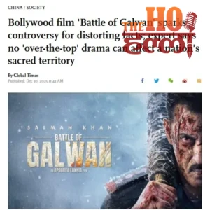 WhatsApp Image 2025-12-30 at 12.51.24 PM