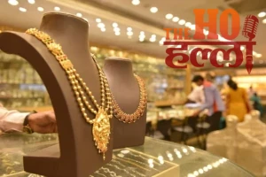 WhatsApp Image 2025-12-30 at 2.04.10 PM (1)