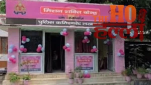 WhatsApp Image 2025-12-30 at 3.28.10 PM