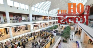 WhatsApp Image 2025-12-30 at 3.46.47 PM