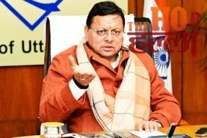 WhatsApp Image 2025-12-30 at 4.10.14 PM