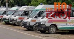 WhatsApp Image 2025-12-30 at 4.40.54 PM (1)