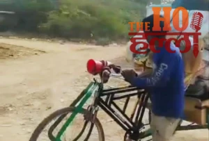 WhatsApp Image 2025-12-30 at 6.10.44 PM (1)