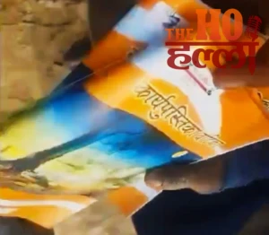 WhatsApp Image 2025-12-30 at 6.10.44 PM