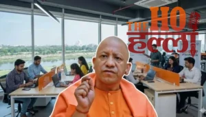 WhatsApp Image 2025-12-30 at 6.36.52 PM