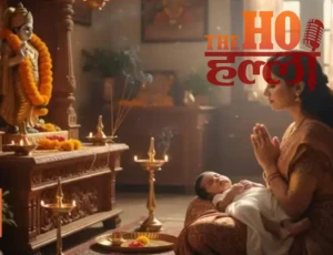 WhatsApp Image 2025-12-30 at 9.12.06 AM