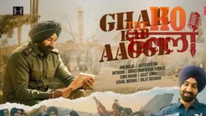 WhatsApp Image 2025-12-31 at 1.30.03 PM