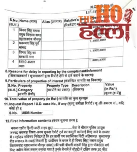 WhatsApp Image 2025-12-31 at 11.00.46 AM