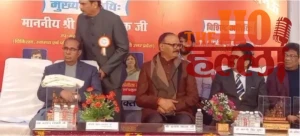 WhatsApp Image 2025-12-31 at 11.48.59 AM