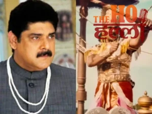 WhatsApp Image 2025-12-31 at 12.52.41 PM (1)