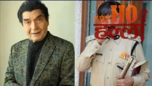 WhatsApp Image 2025-12-31 at 12.52.41 PM