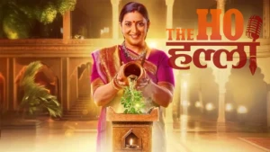 WhatsApp Image 2025-12-31 at 12.52.41 PM (4)