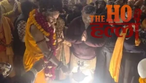 WhatsApp Image 2025-12-31 at 2.13.58 PM