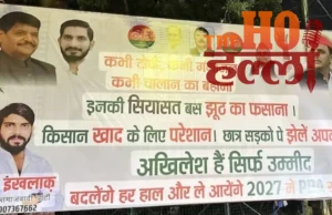 WhatsApp Image 2025-12-31 at 2.19.46 PM (1)