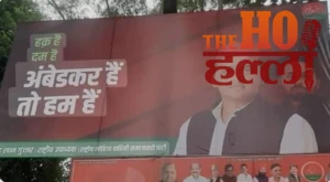 WhatsApp Image 2025-12-31 at 2.19.46 PM