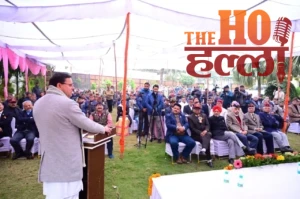 WhatsApp Image 2025-12-31 at 4.35.09 PM