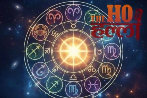 WhatsApp Image 2025-12-31 at 9.13.22 AM