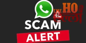WhatsApp-Scam