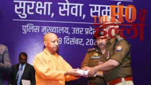 Yogi's Announcement in the Police Session Freedom to Act 